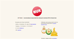 Desktop Screenshot of nuk.kz